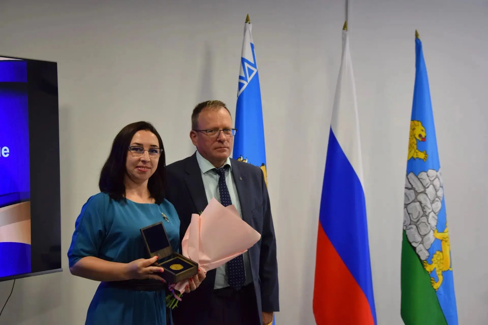 💐 Поздравляем Татьяну Викторовну Иванову с заслуженной наградой!