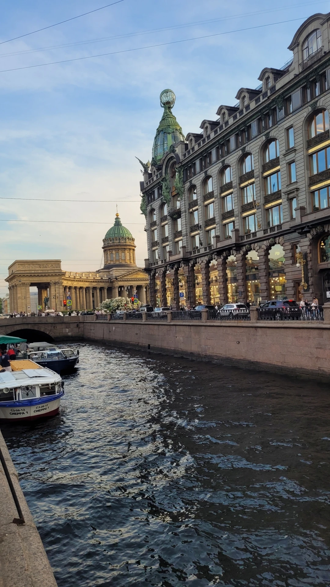 ✈😍👍 ЛЕТИМ В САНКТ-ПЕТЕРБУРГ ❤ ИЗ ПЕРМИ ✈