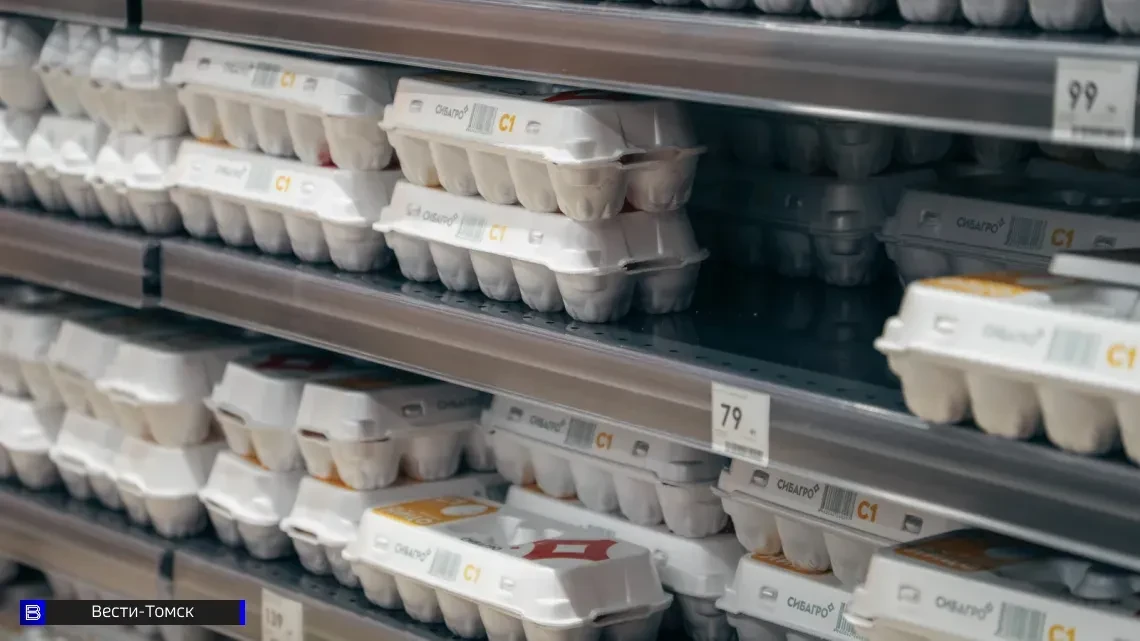 Сибиряки бьют тревогу из-за роста цен на продукты питания