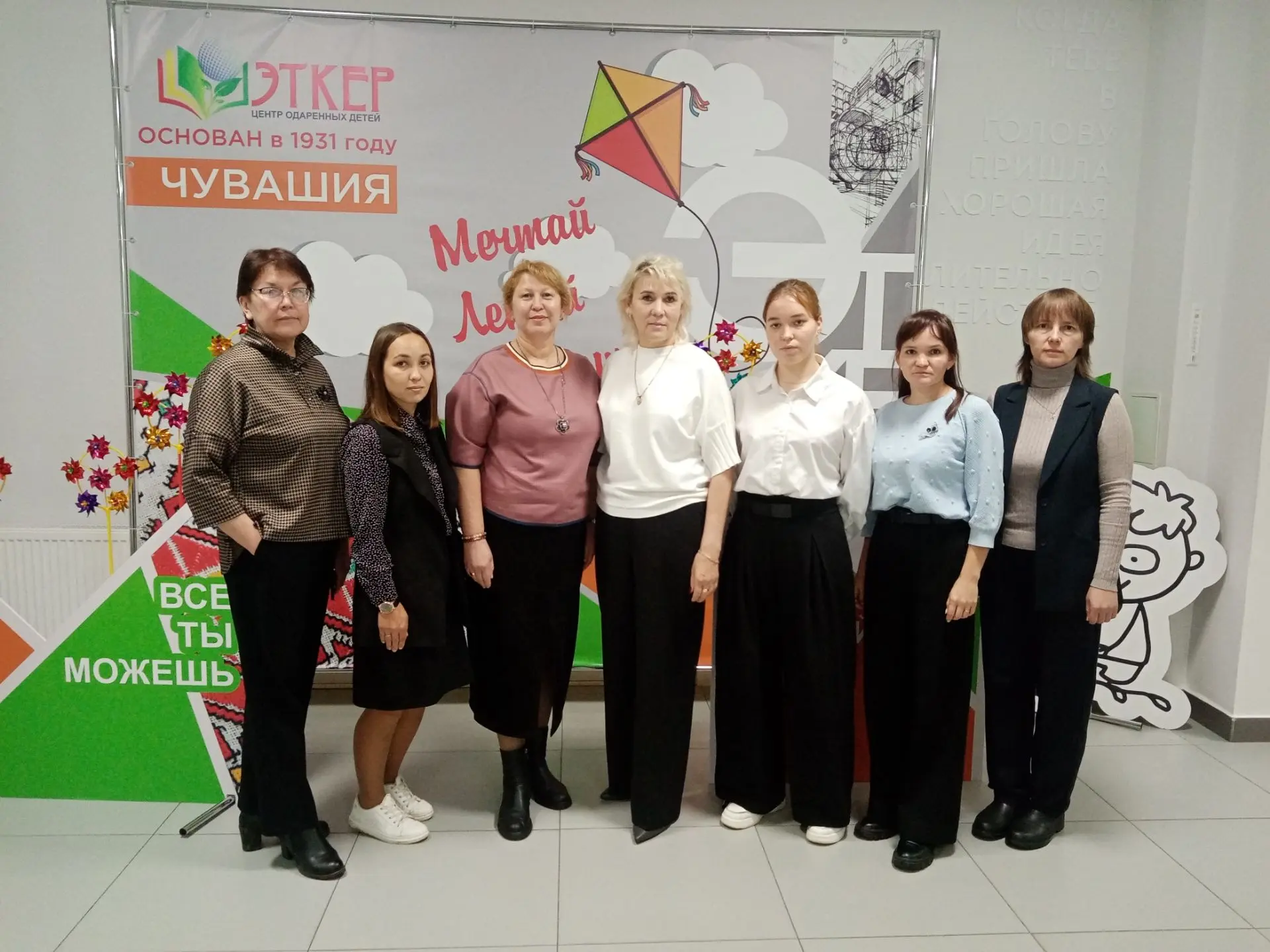 📅 Сегодня 16 сентября в ГАНОУ «Центр одаренных детей и молодежи «Эткер» Минобразования...