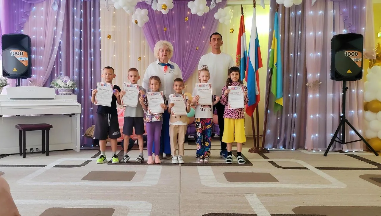 🌟 Когда мечты становятся наградами…

Есть в году день, когда весь мир принадлежит детям. И именно в