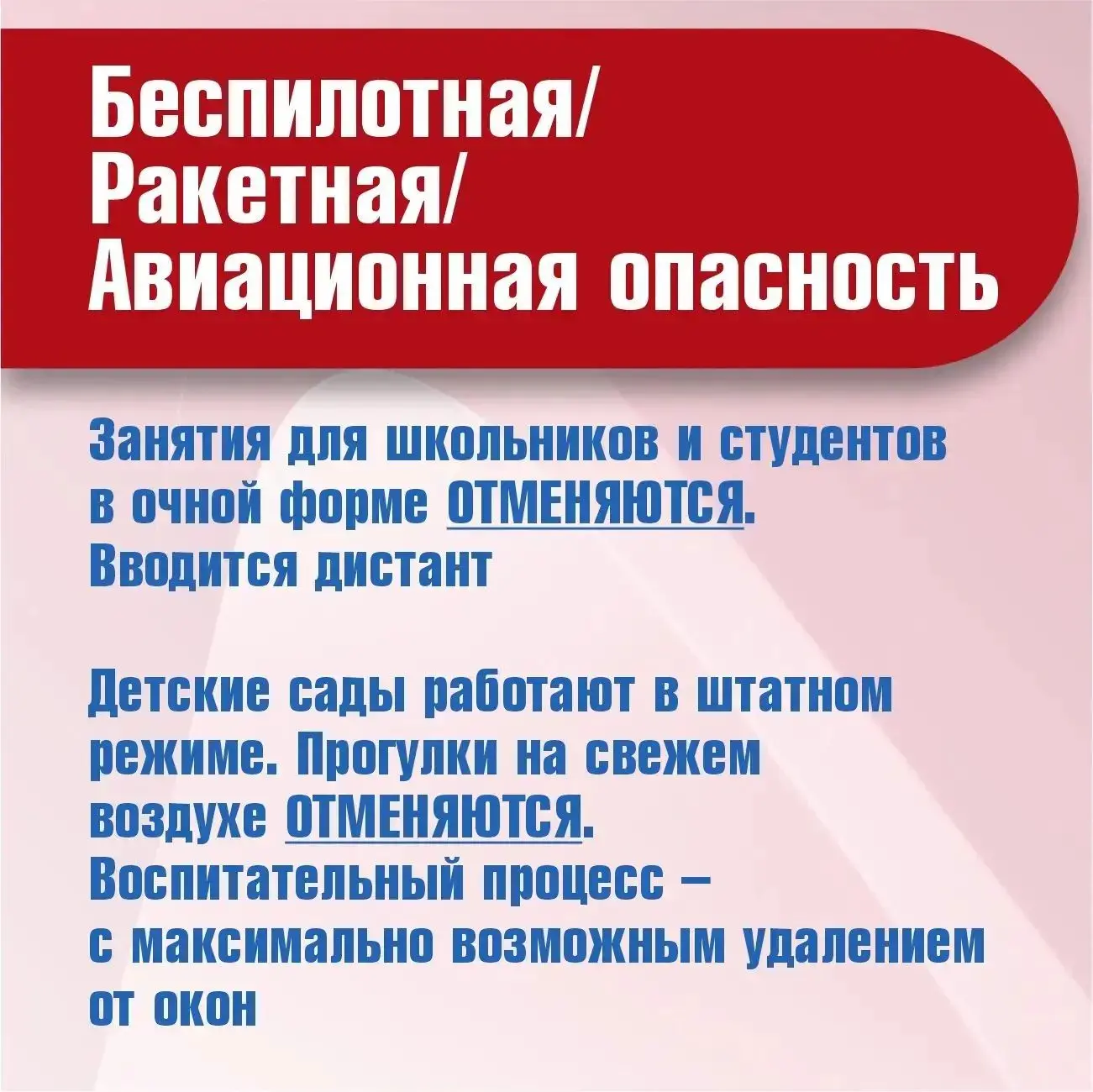 ⁉️ Спрашивали? Отвечаем!
