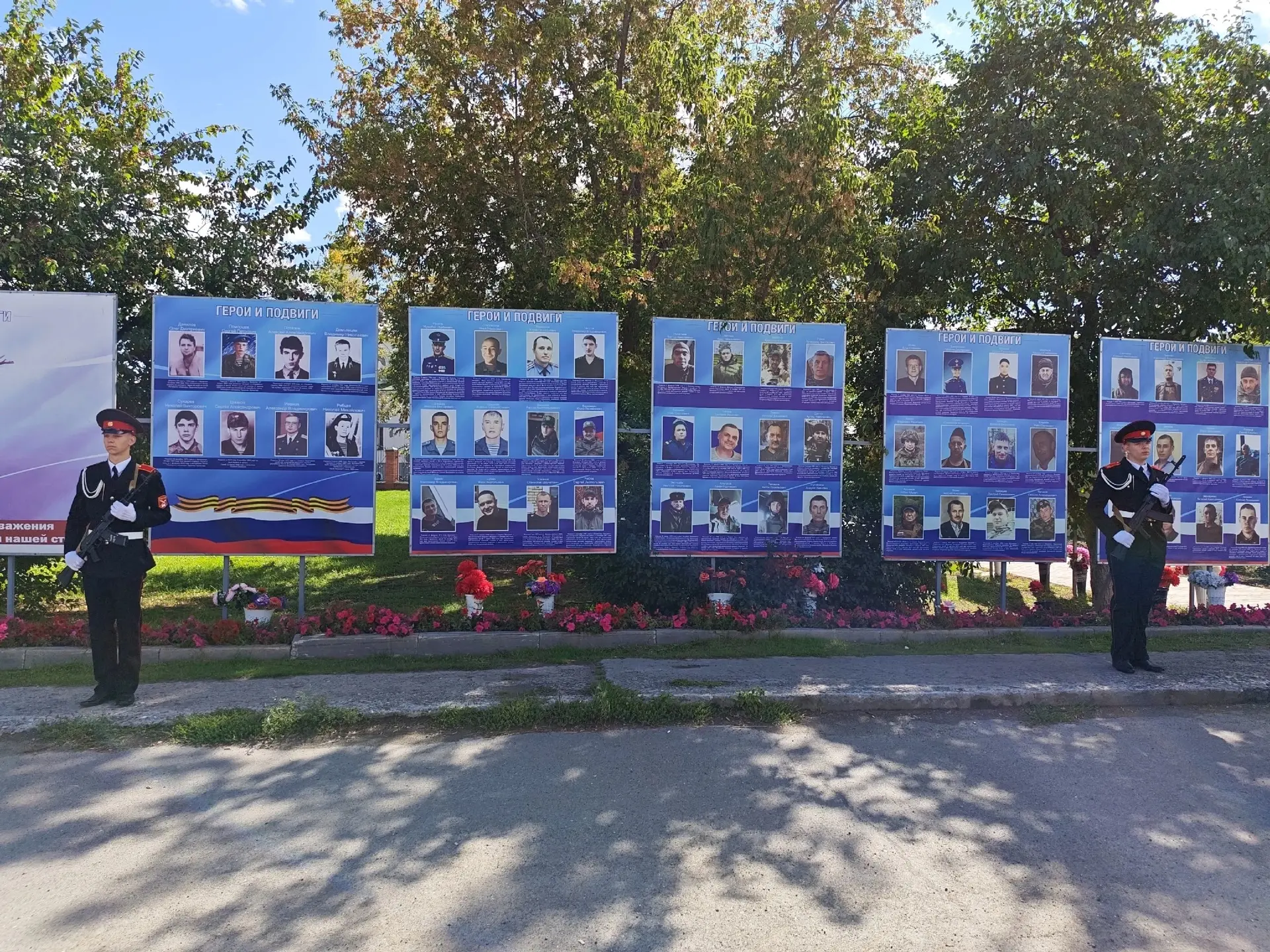 🇷🇺 Место силы. Вахта Памяти.