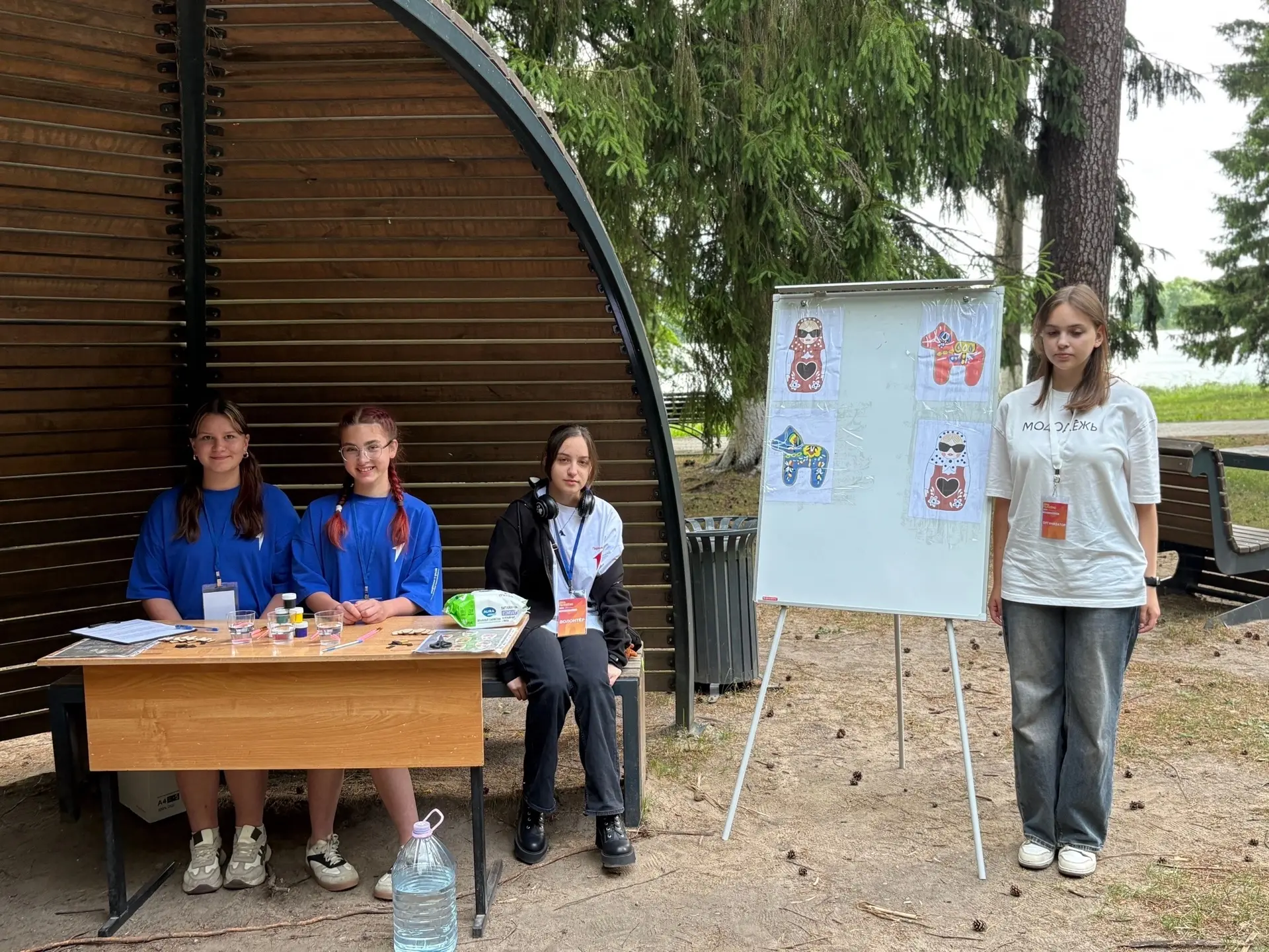 💥Наши девчонки на Дне молодежи 26.06.26 в парке «Набережный»🏞️

Ученицы 6 и 7 класса нашей школы, 
