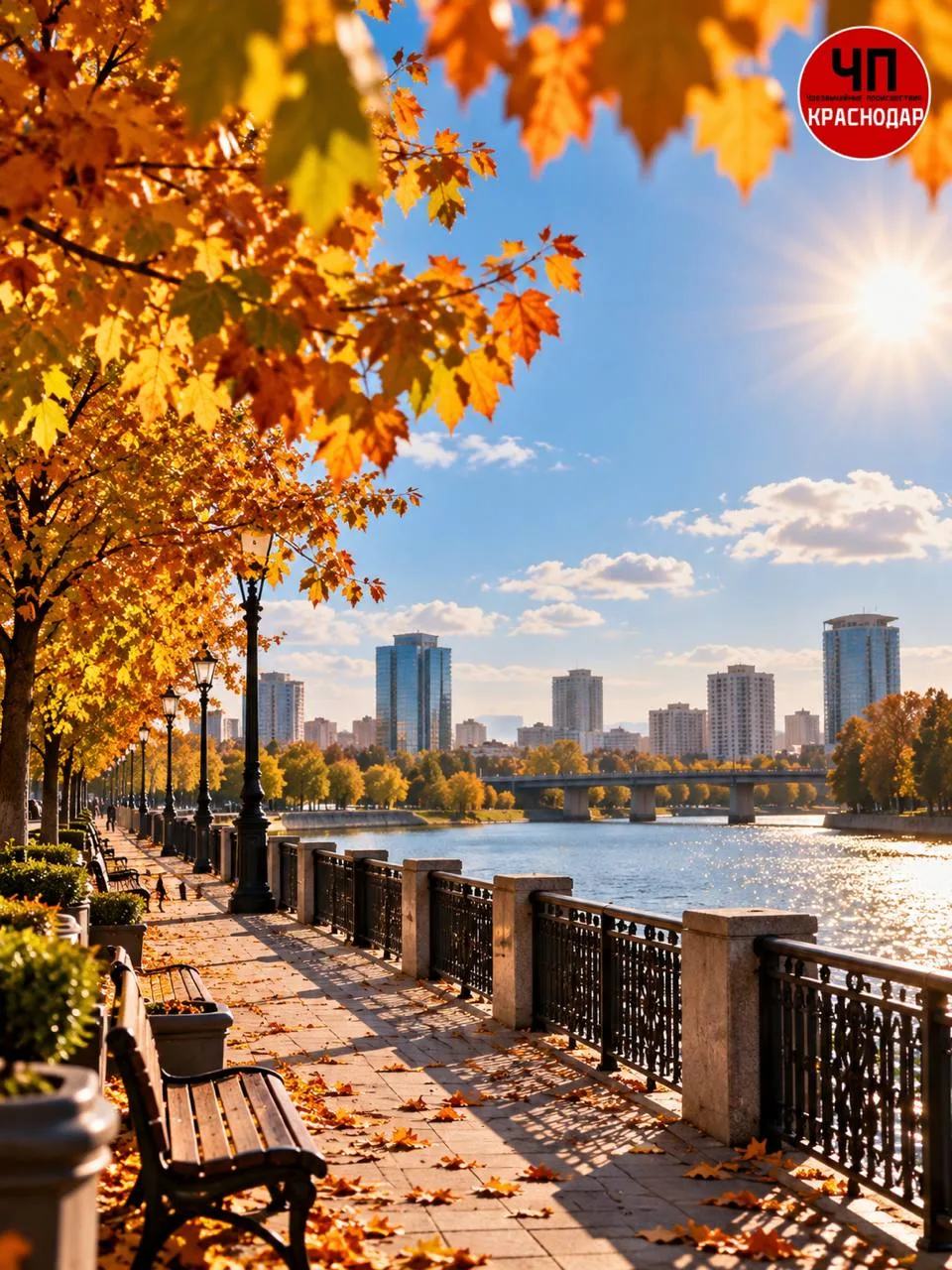 ☀️ В Краснодар возвращается тепло — до +25 градусов.