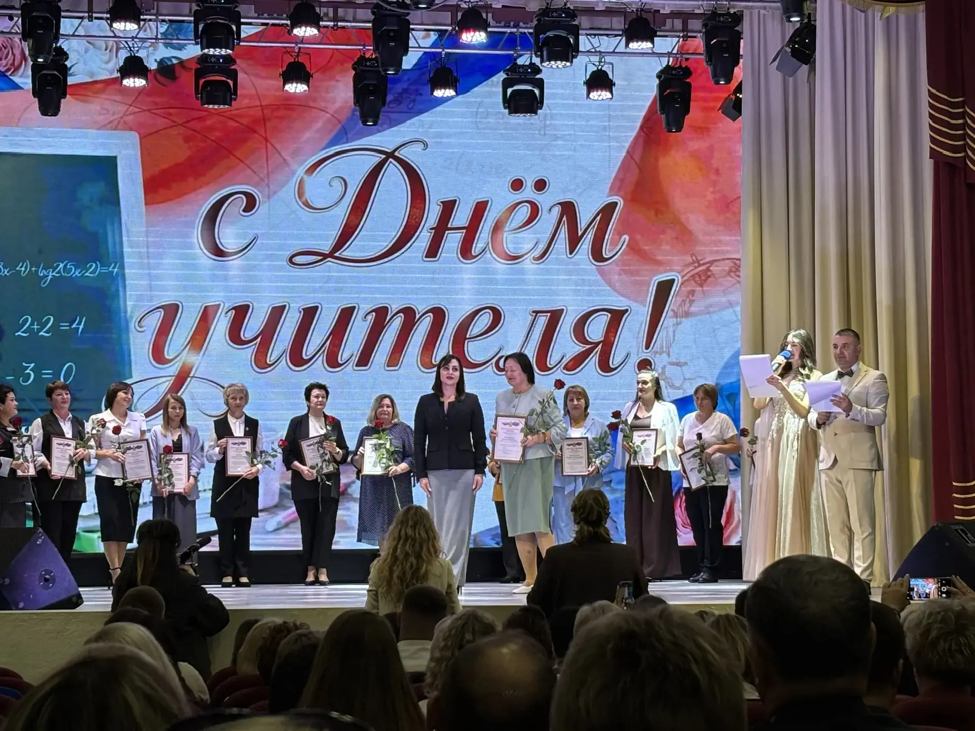 И поныне бы, наверное,