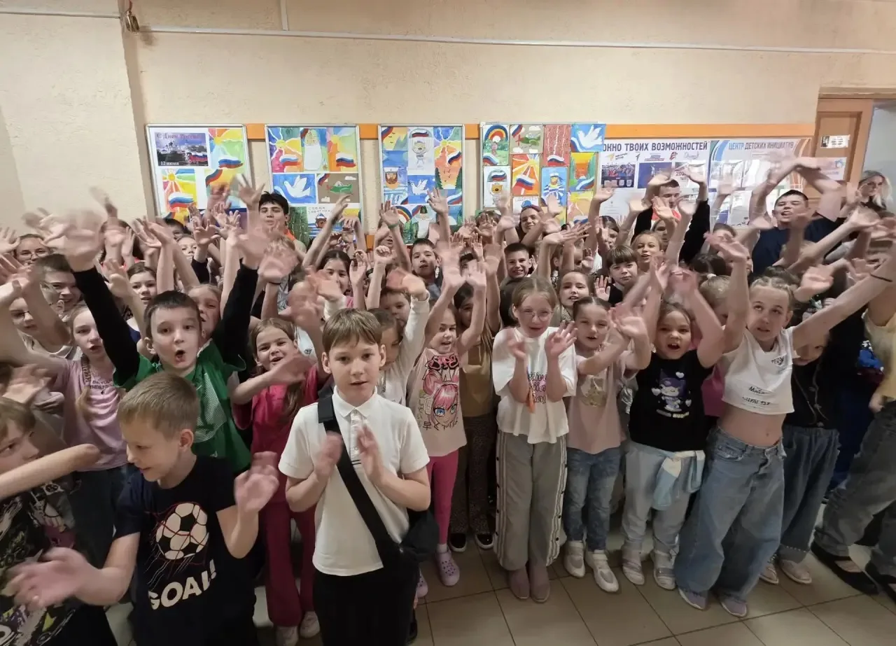 Быть с Россией! Быть человеком! Быть вместе!

12 июня вся страна отмечает из из главных государствен