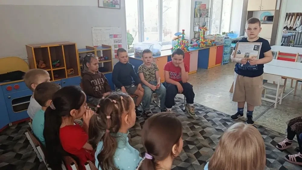 В рамках системы воспитания созидательных качеств "Кино уроки  в школах России" в подготовительной г