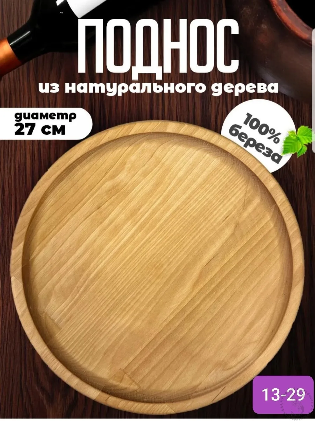 https://vk.com/photo-184814919_493021411