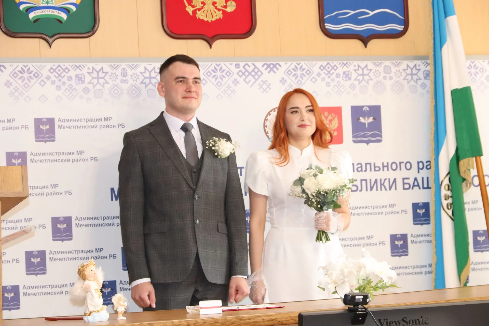 💍Любовь и Россия: Свадьба Вадима Мухарлямова и Эльвины Сабировой в День России!💍

🎉Сегодня, в это
