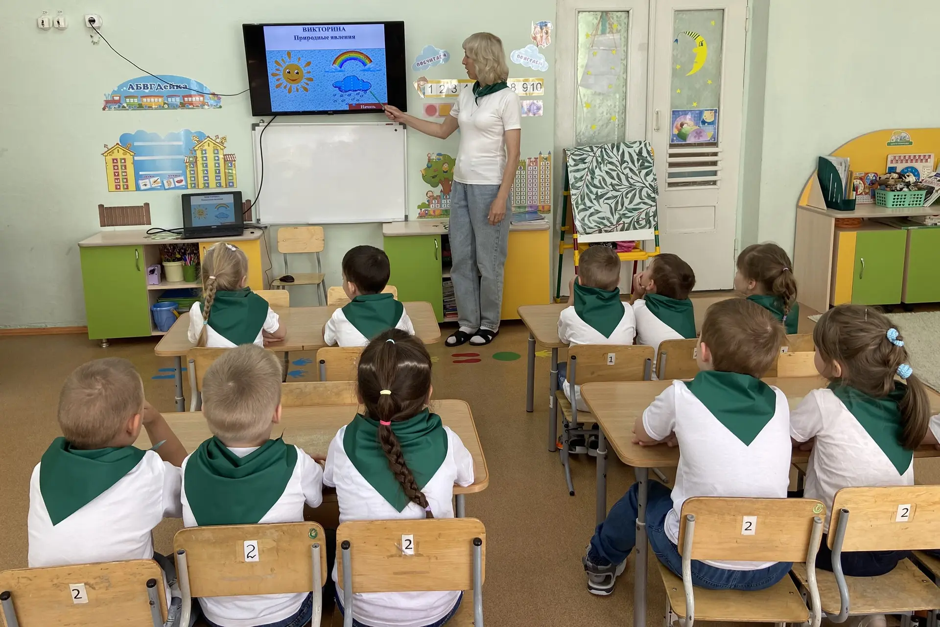 В рамках реализации экологического движения «Дом» 
в группе «Почемучки» состоялась познавательная ви