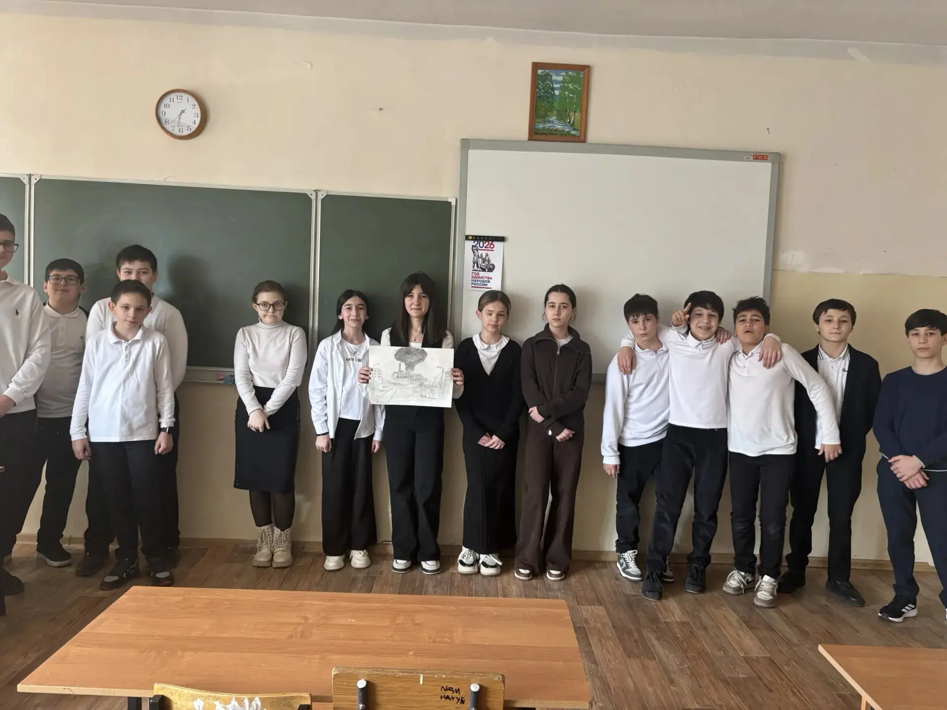 6 «Д» класс. 23.03.2025. Классный час на тему: «Чернобыль. События и трагические последствия»  Класс