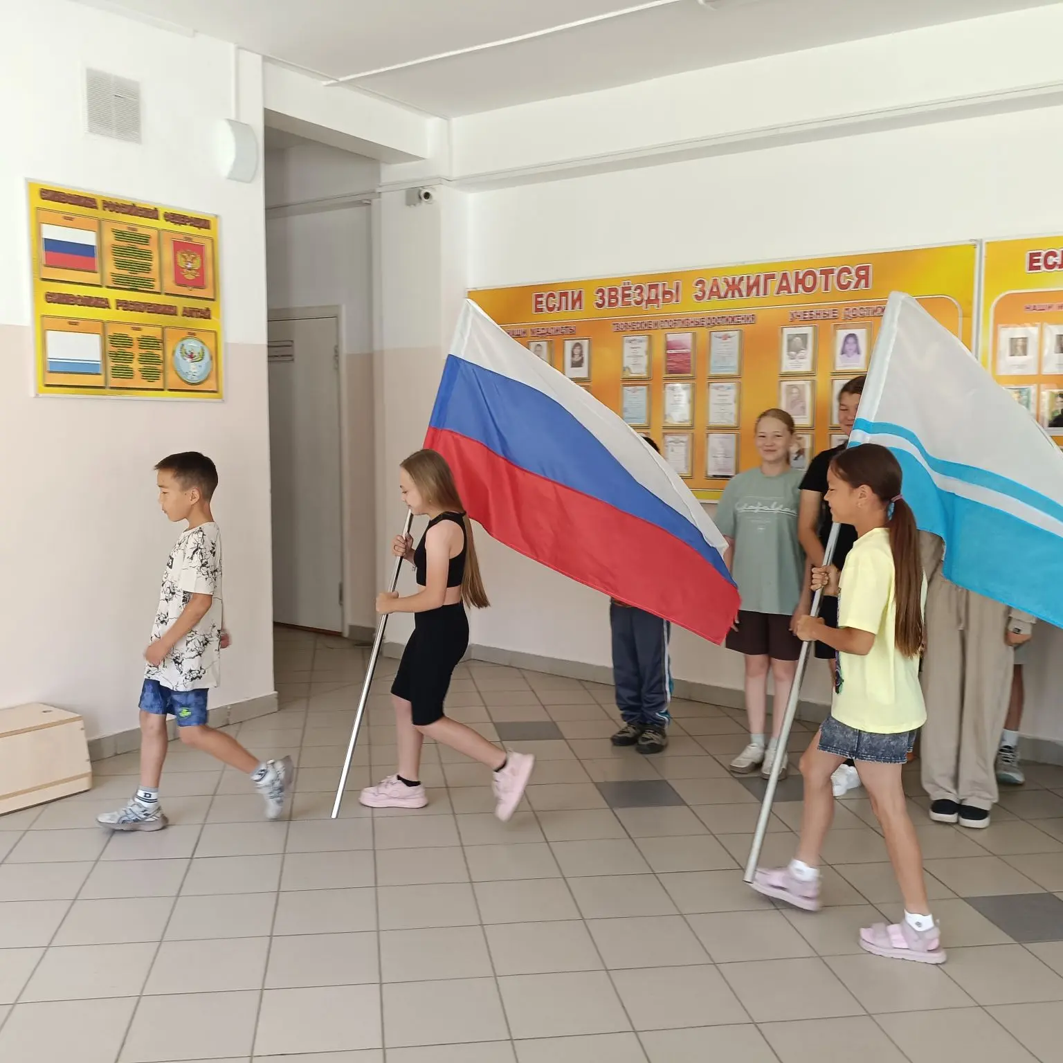 ☀️ «Солнечный зайчик» зажёг первый день!