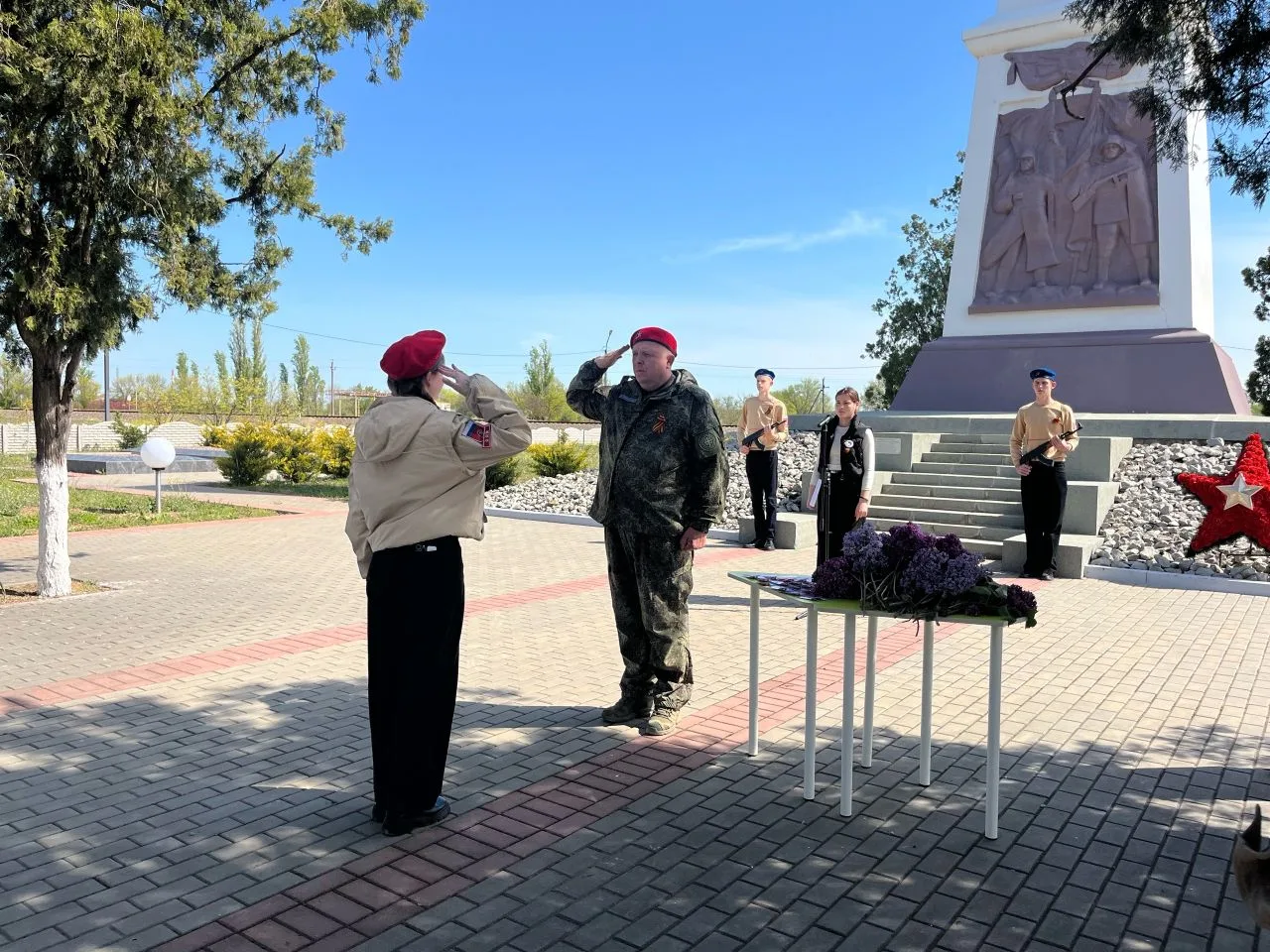 Посвящение в «ЮНАРМИЮ»