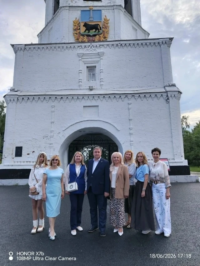 ‼КРАЕВЕДЧЕСКИЙ МУЗЕЙ СТАЛ ПЛОЩАДКОЙ ПРОВЕДЕНИЯ
ВАЖНОГО КУЛЬТУРНО-ПОЛИТИЧЕСКОГО МЕРОПРИЯТИЯ

18 июня 