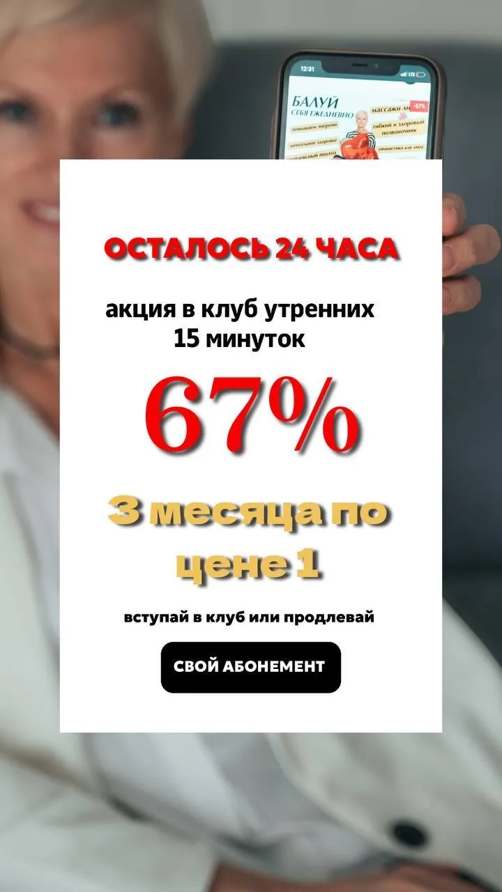 В понедельник я делала опрос 👇
⠀
ЧТО БОЛЬШЕ ВСЕГО ВЛИЯЕТ НА УРОВЕНЬ ЭНЕРГИИ?
⠀
Я проанализировала о