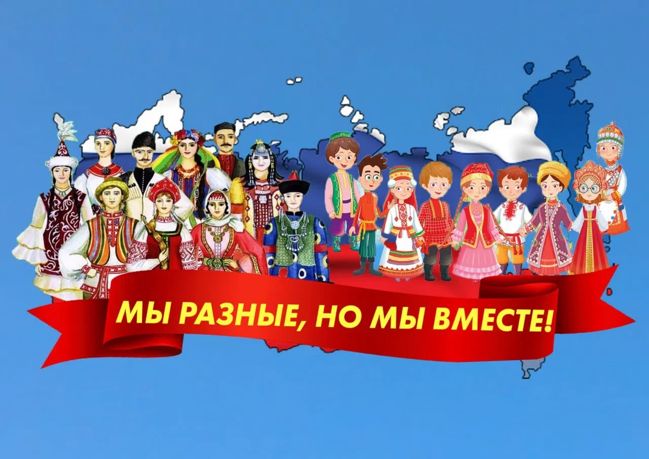 #Музей_Истории_ГО_Иловайск_ДНР