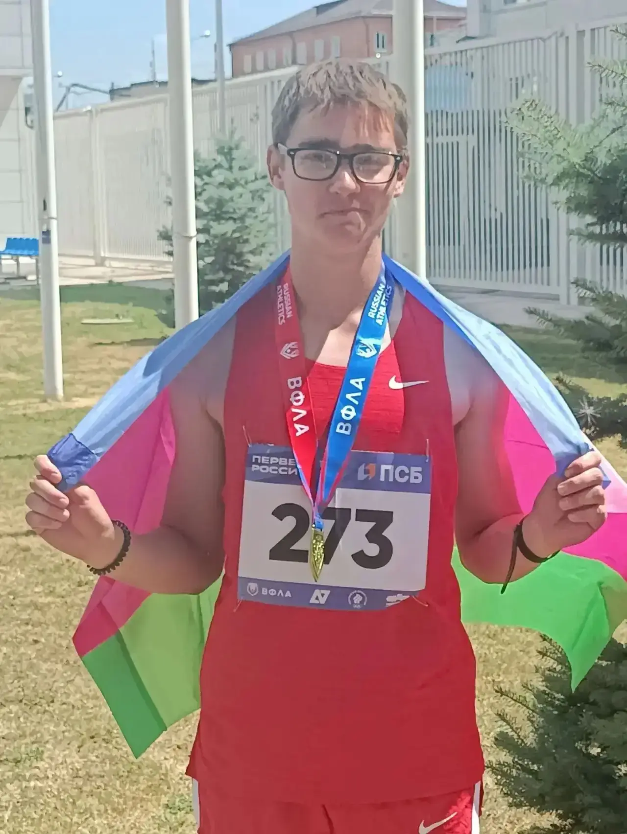 Поздравляем ученика 9а класса Добрицына Тимофея с 🏆1 местом в первенстве России среди юношей и деву