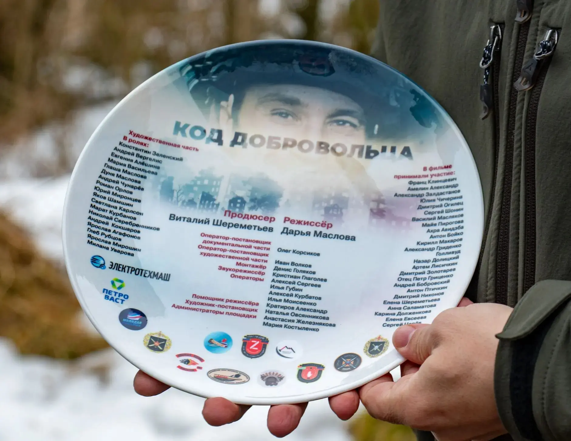 🎥🎞️ Маленькие артисты на большой съёмочной площадке: воспитанники нашего детского сад...