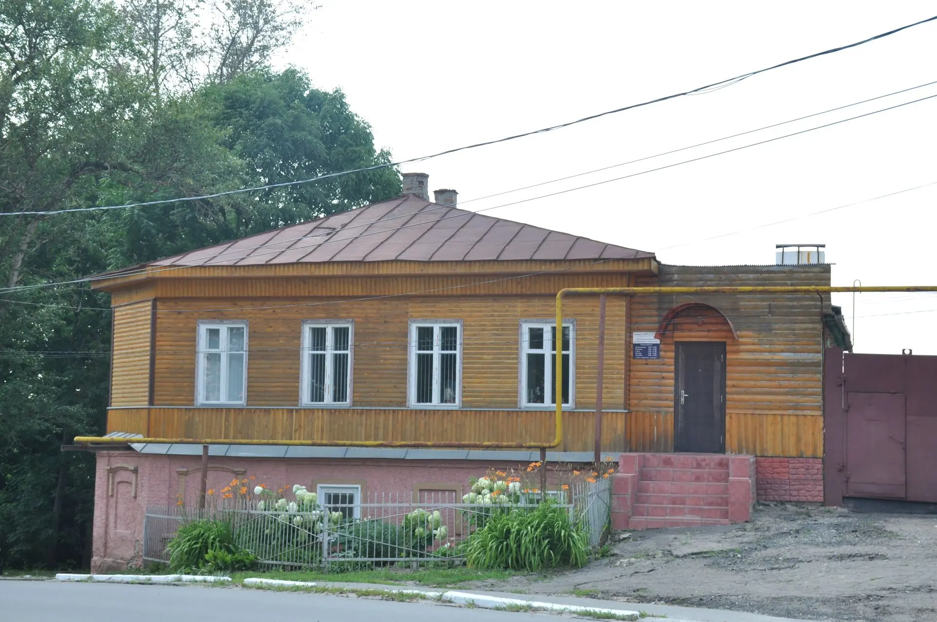 Приказом Управления от 13 ноября 2025 года № 233 утверждены границы территории на объек...