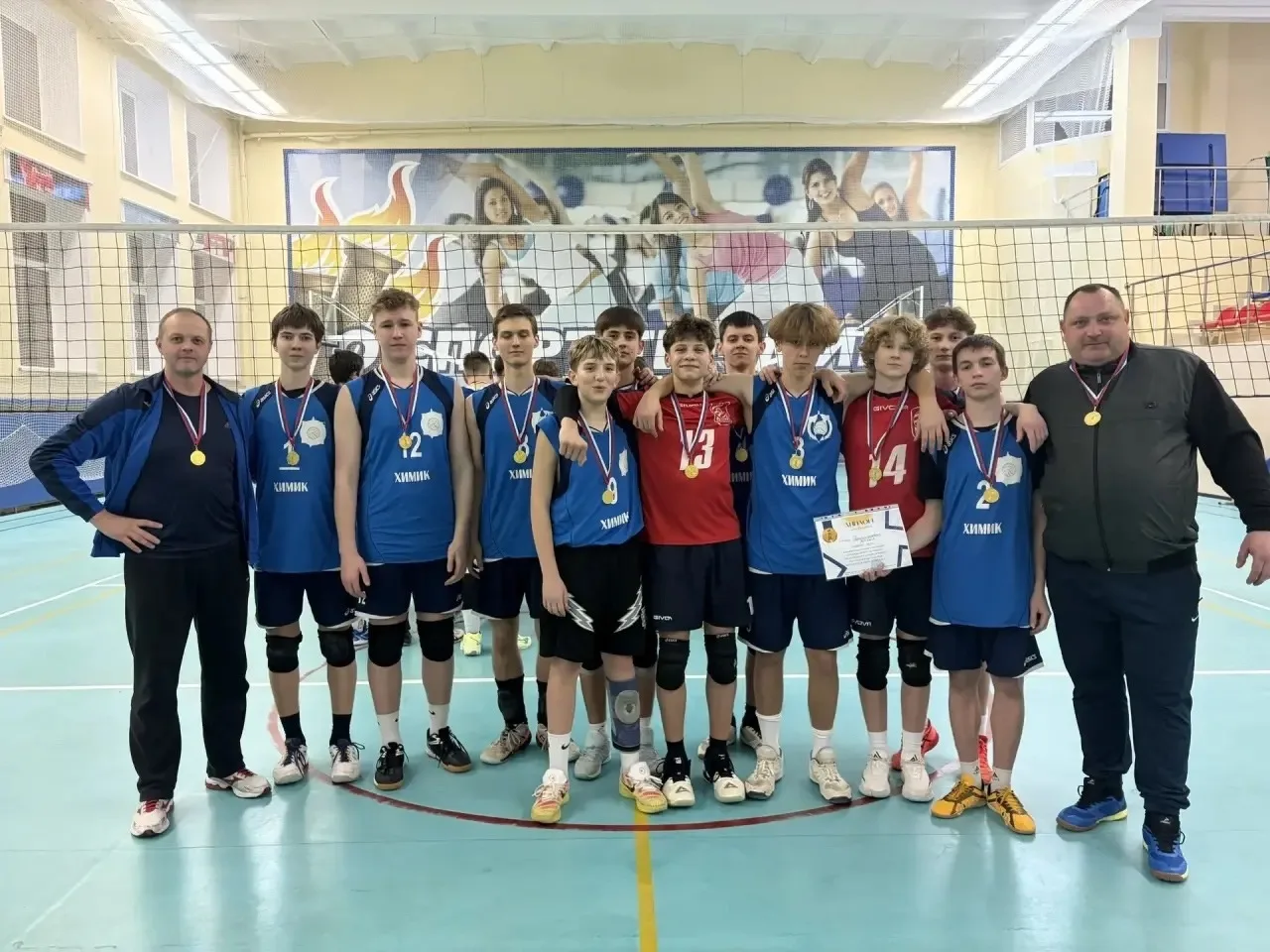🎉 Сборная Россошанского района – победитель зонального этапа Спартакиады школьников по волейболу! 🎉 