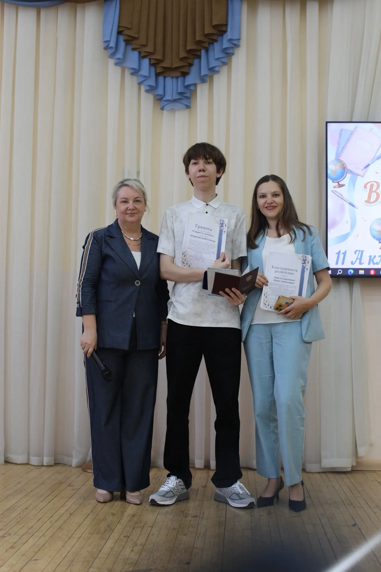 ГОРДОСТЬ ШКОЛЫ 91🌟

В 2026 году школа выпускает трех медалистов - две золотых медали и одна серебря