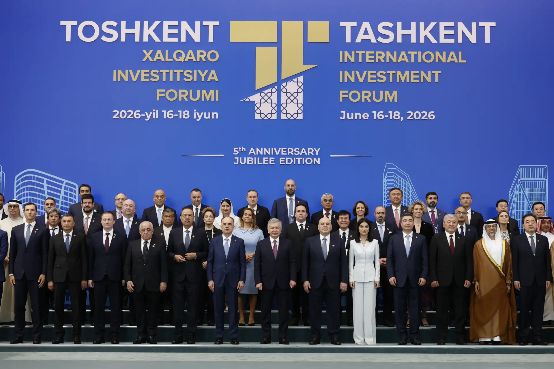 📸После пленарного заседания V Ташкентского международного инвестиционного форума состоялось фотогра