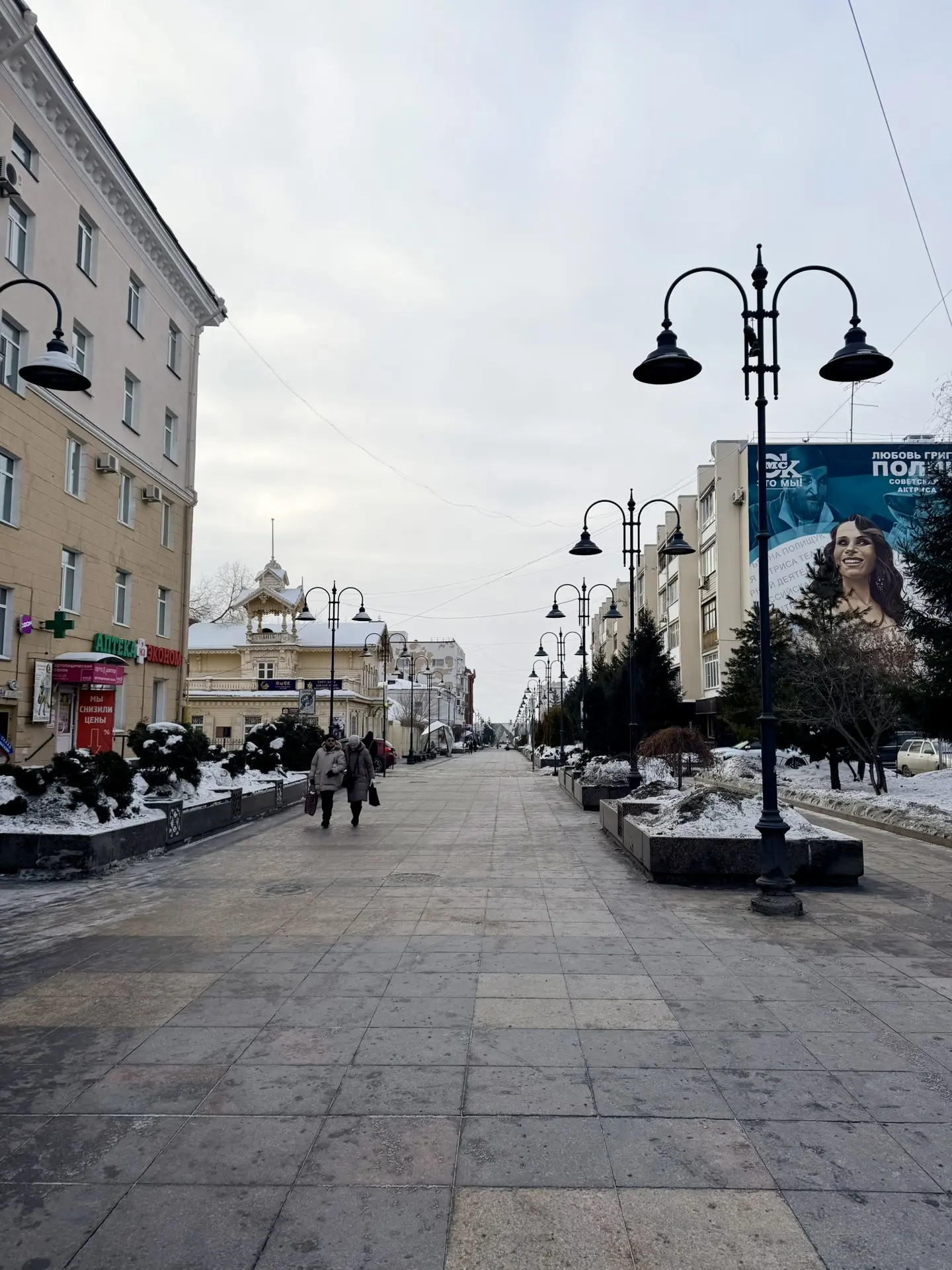 Всем доброго вечера и привет из снежного Омска!   На улице мороз-мороз. Да, говорят, потеплело и нед