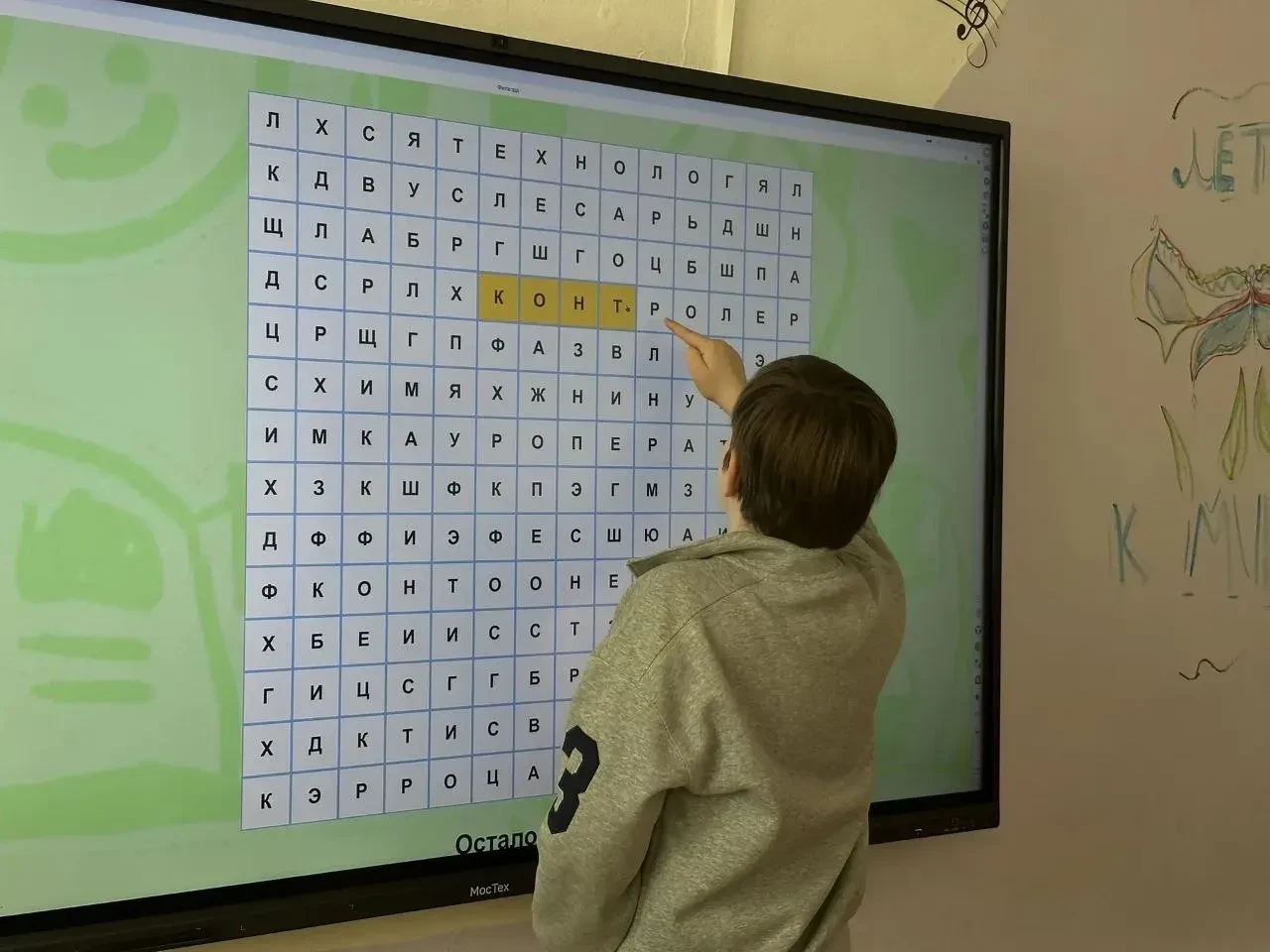 🧐🧐🧐 Возможна ли современная жизнь без заводов?  🛠 На этой неделе прошло занятие из цикла «Разговоры 