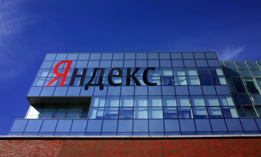 В ЕС оштрафовали «Яндекс» на 100 млн евро за передачу данных клиентов такси в Россию