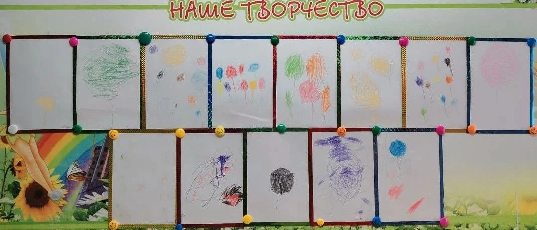 Рисование на тему: "Цветные воздушные шары" в средней группе № 8