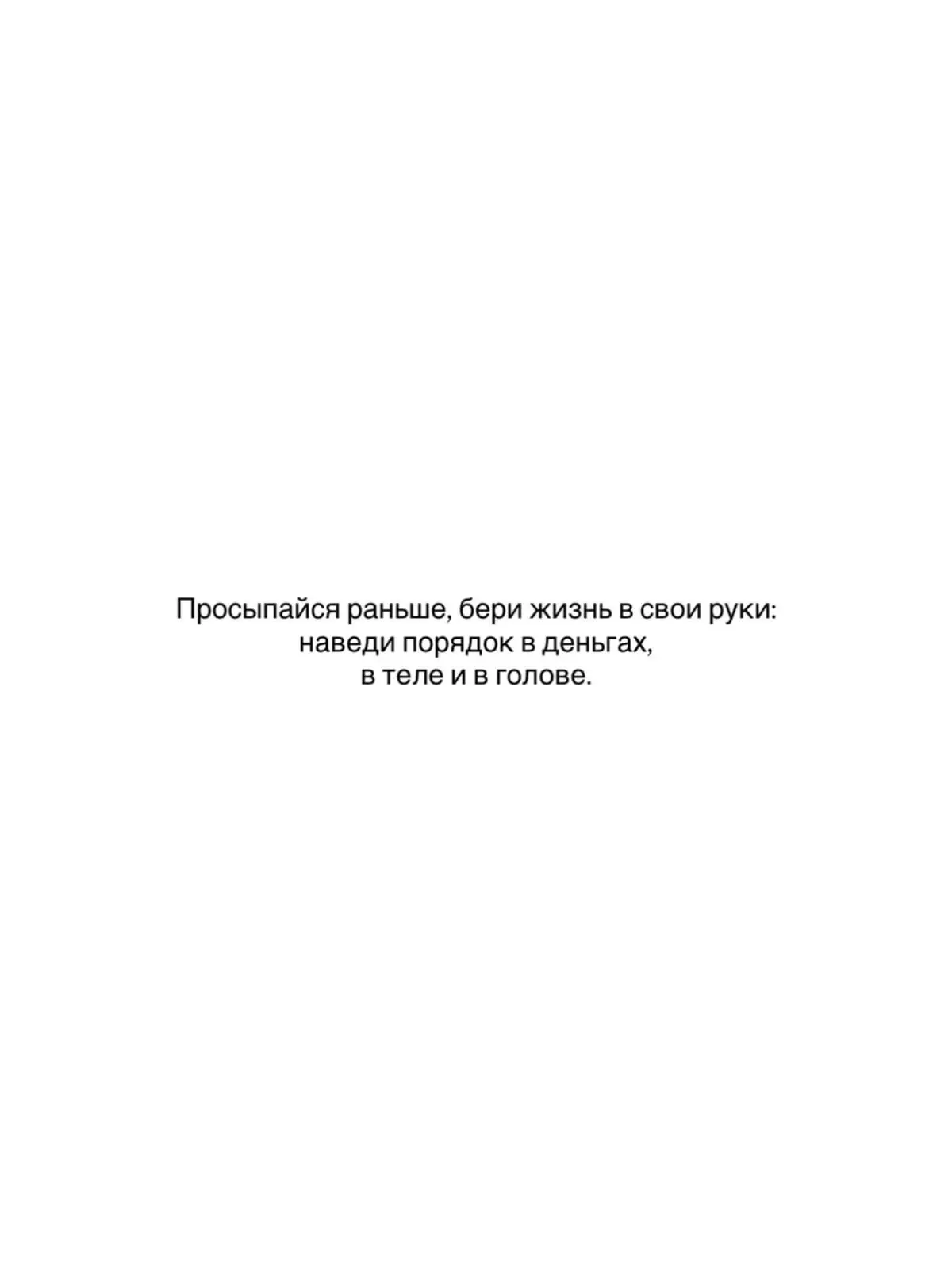 🔥 — нравится)