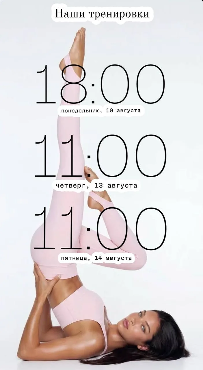 Здравствуйте 🌸
