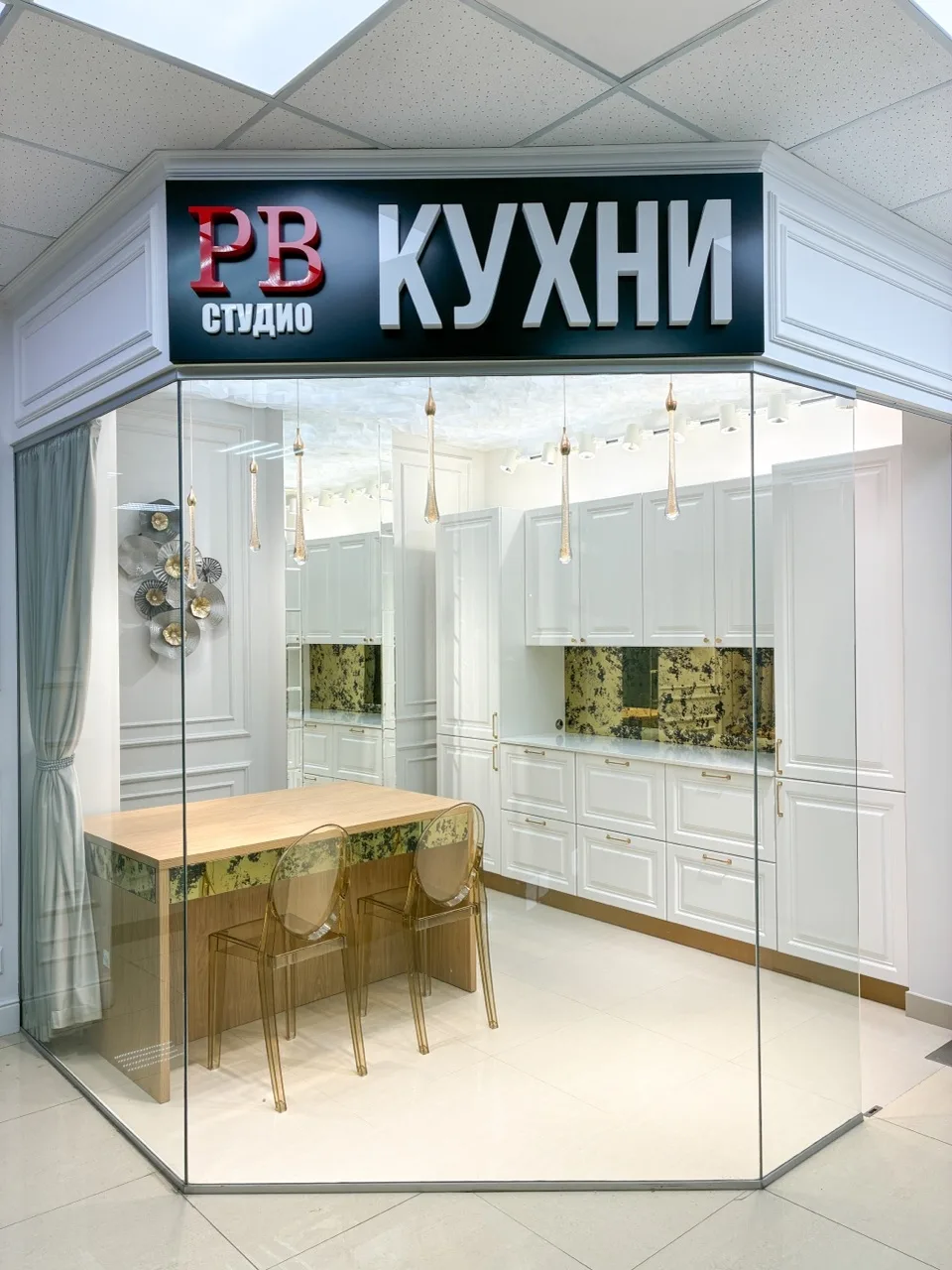 ❗️Друзья, важное объявление❗️