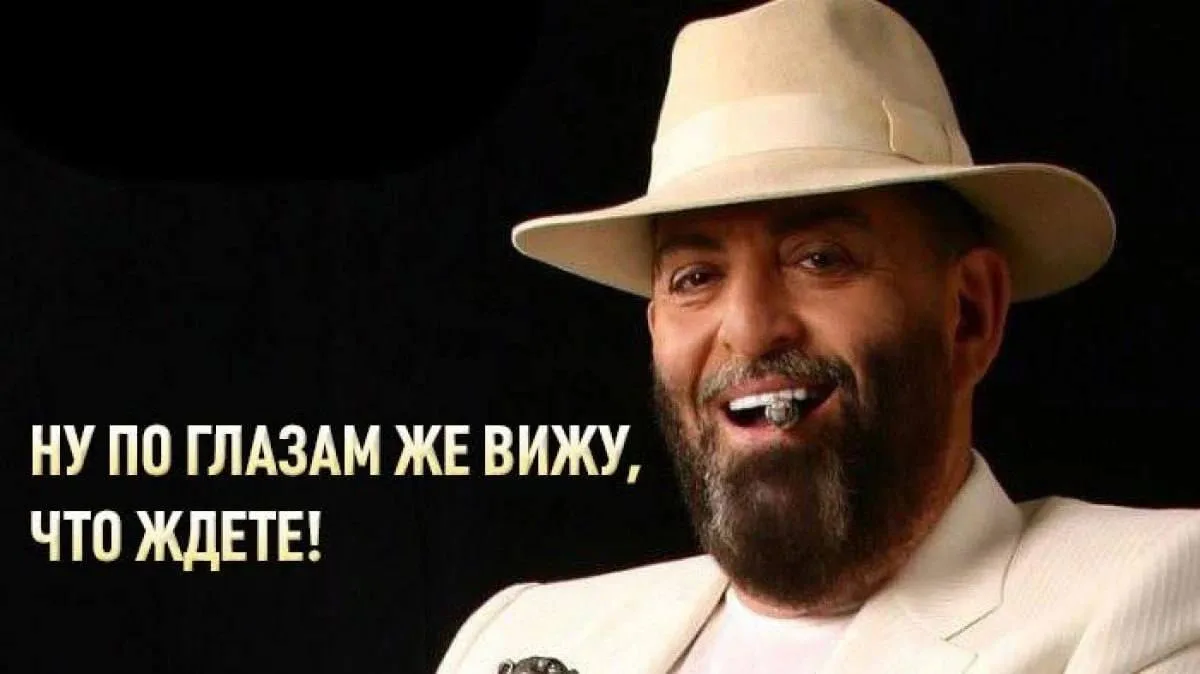 Ну что, перевернули уже? 📆