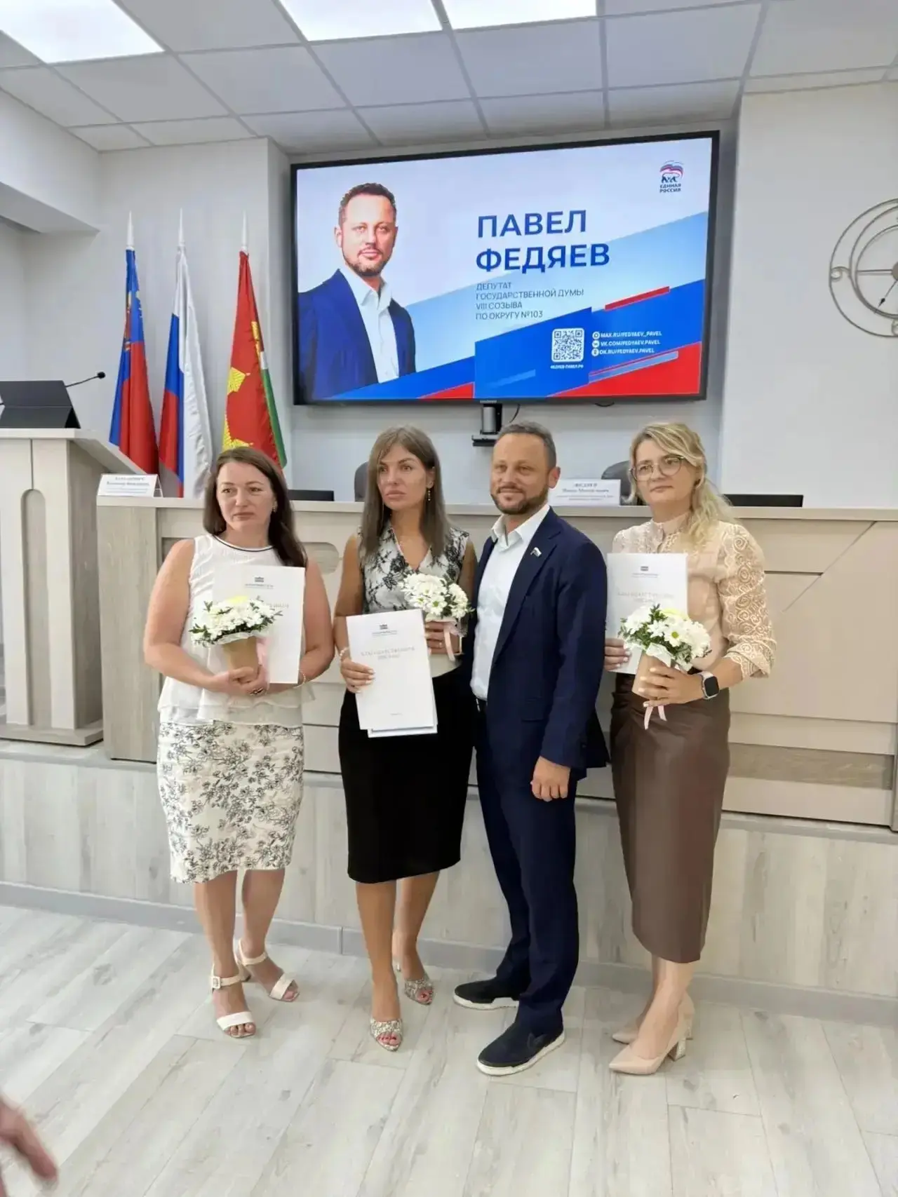 🎉 Отличные новости для всей команды МФЦ Кузбасса! 
⚡️Мы с огромной гордостью сообщаем, что сразу че