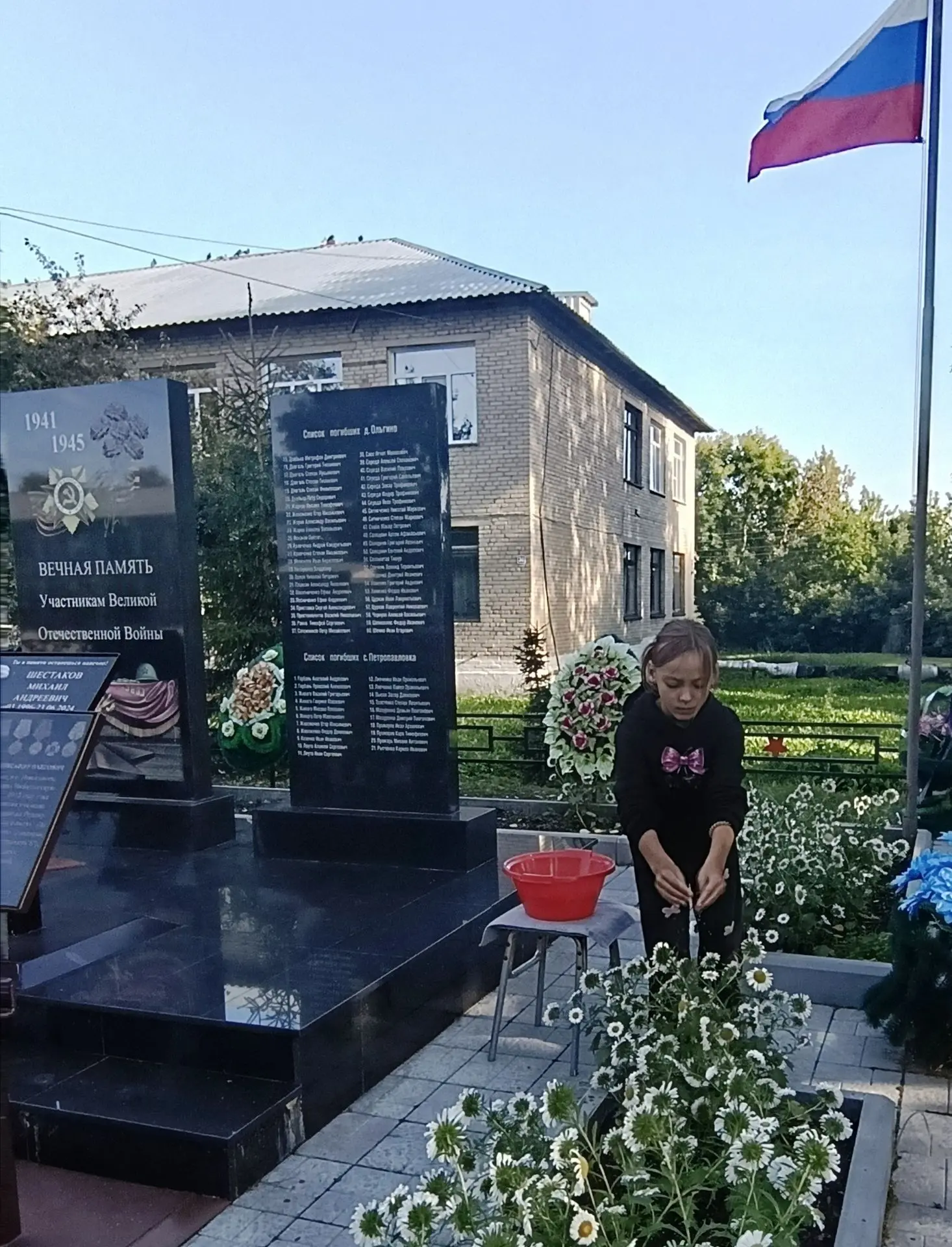 3 сентября, в День солидарности в борьбе с терроризмом прошла Всероссийская акция «Капл...