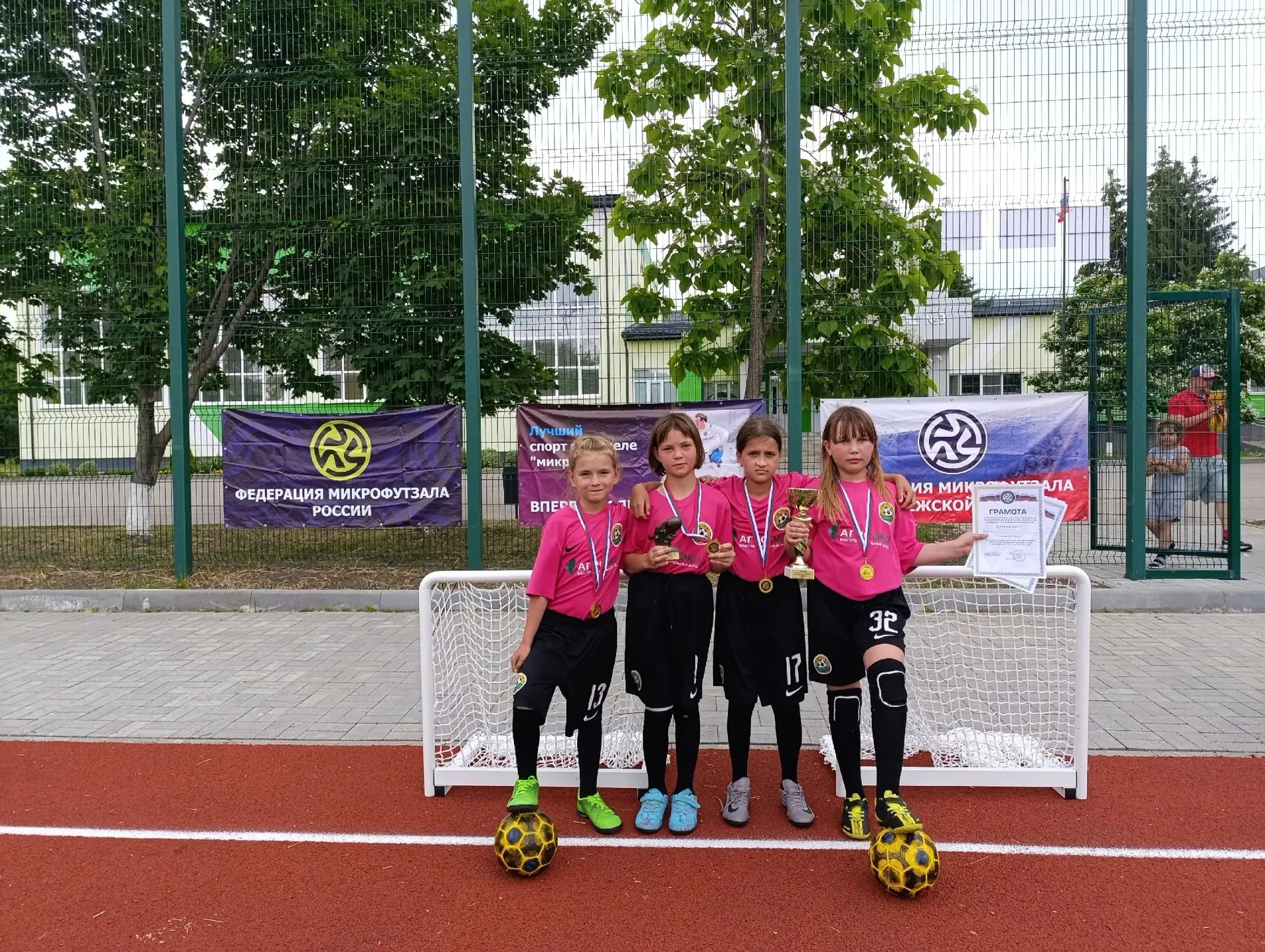 НОВОСТИ ОТДЕЛЕНИЯ ФУТБОЛА ⚽⚽⚽
14 июня 2026 в городе Павловск на базе МБОУ ПСОШ 3 состоялся первый ту