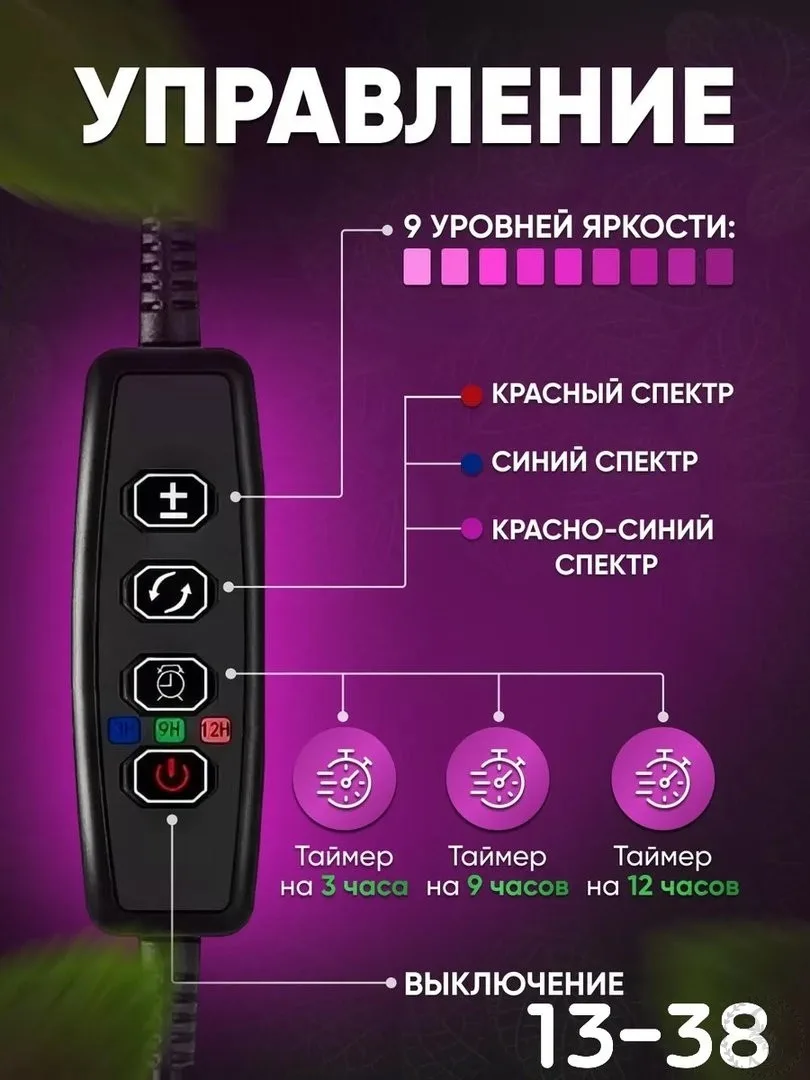 https://vk.com/photo-184814919_492903429