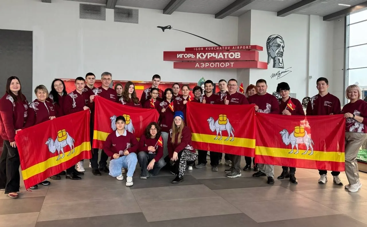 📣 Представители Челябинской области примут участие в отборочном этапе «Абилимпикс» 2026  В пяти реги