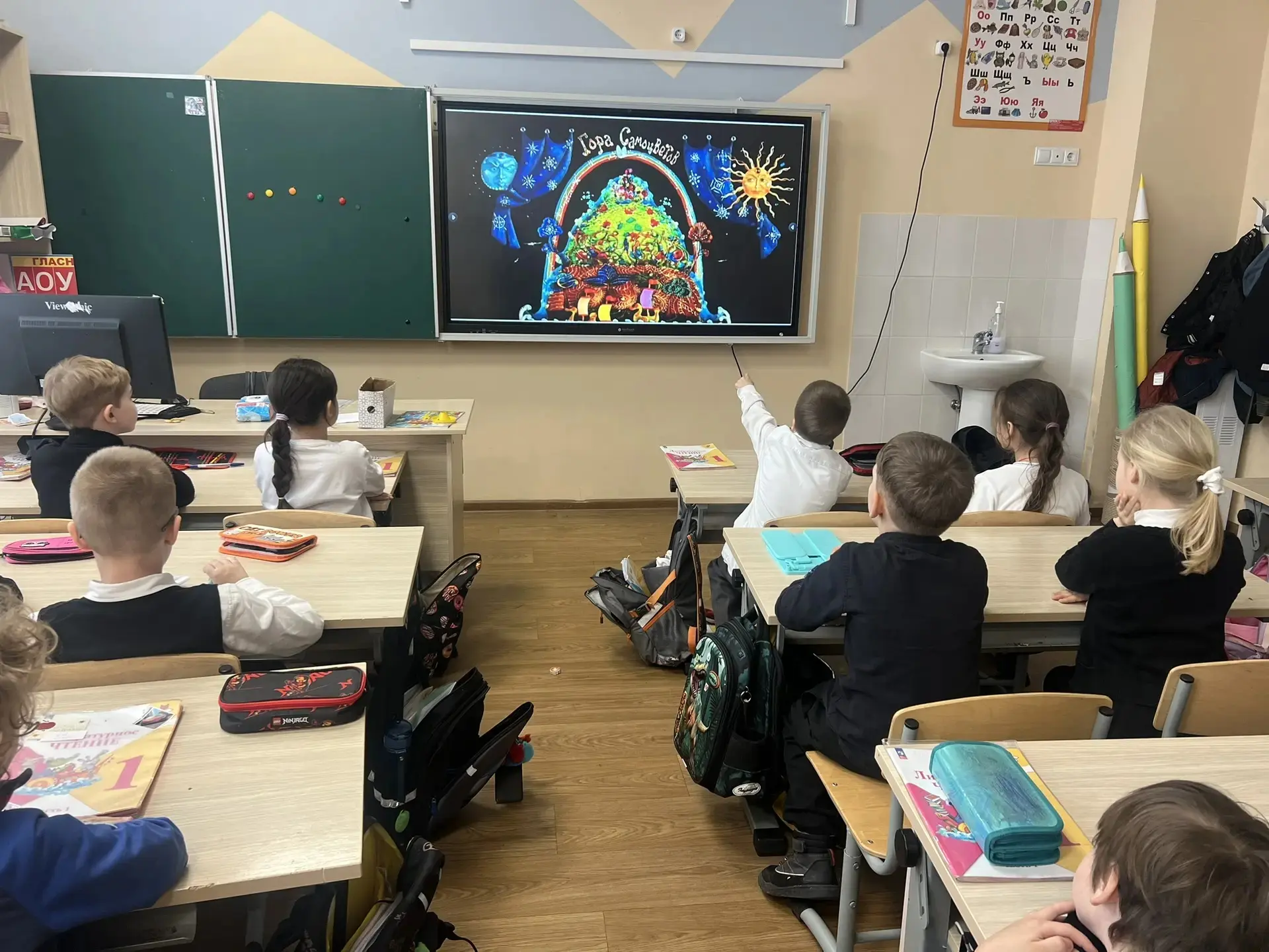 🇷🇺 2026 год – Год единства народов России!   💎 Открываем сокровищницу фольклора с мультсериалом "Гор