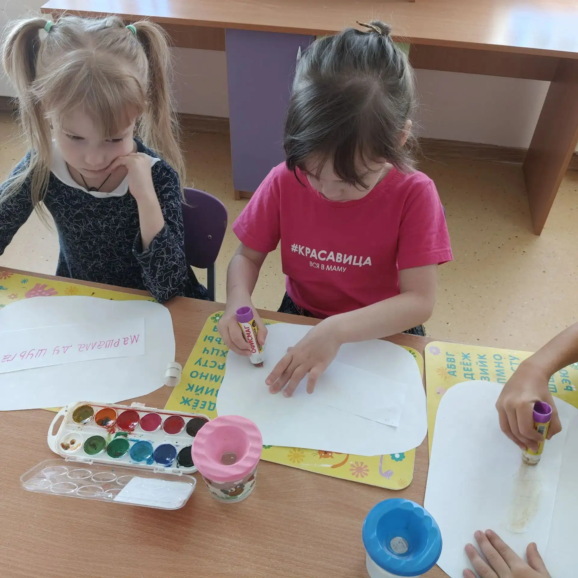 Сегодня в МБДОУ  N 3 в подготовительной группе 8 прошёл тематический день, посвящённый ...