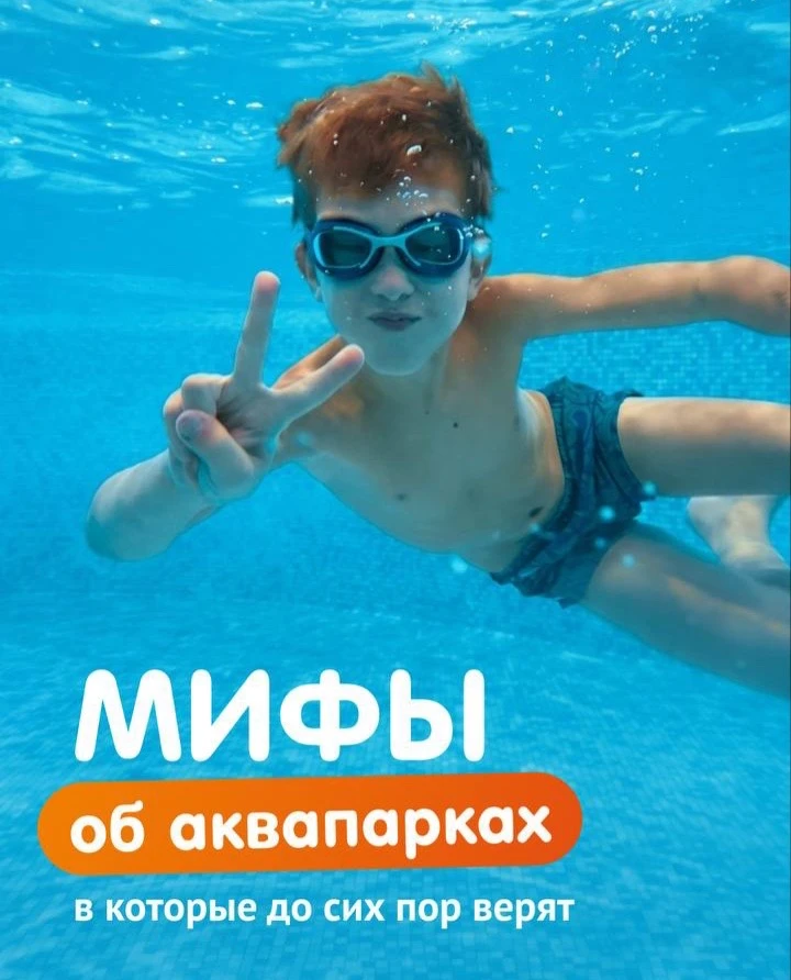 Сколько раз вы слышали эти фразы? 👇