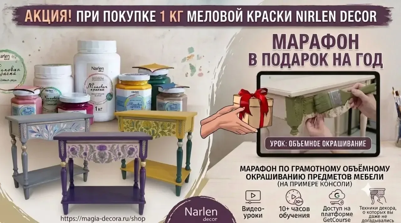 Хотите делать работы, которые хочется рассматривать снова и снова?
