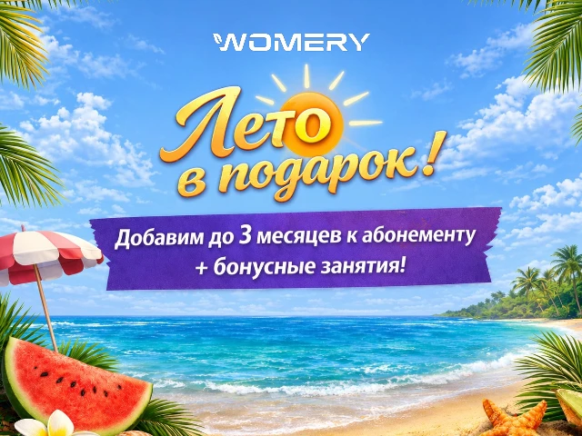 Девушки 💜