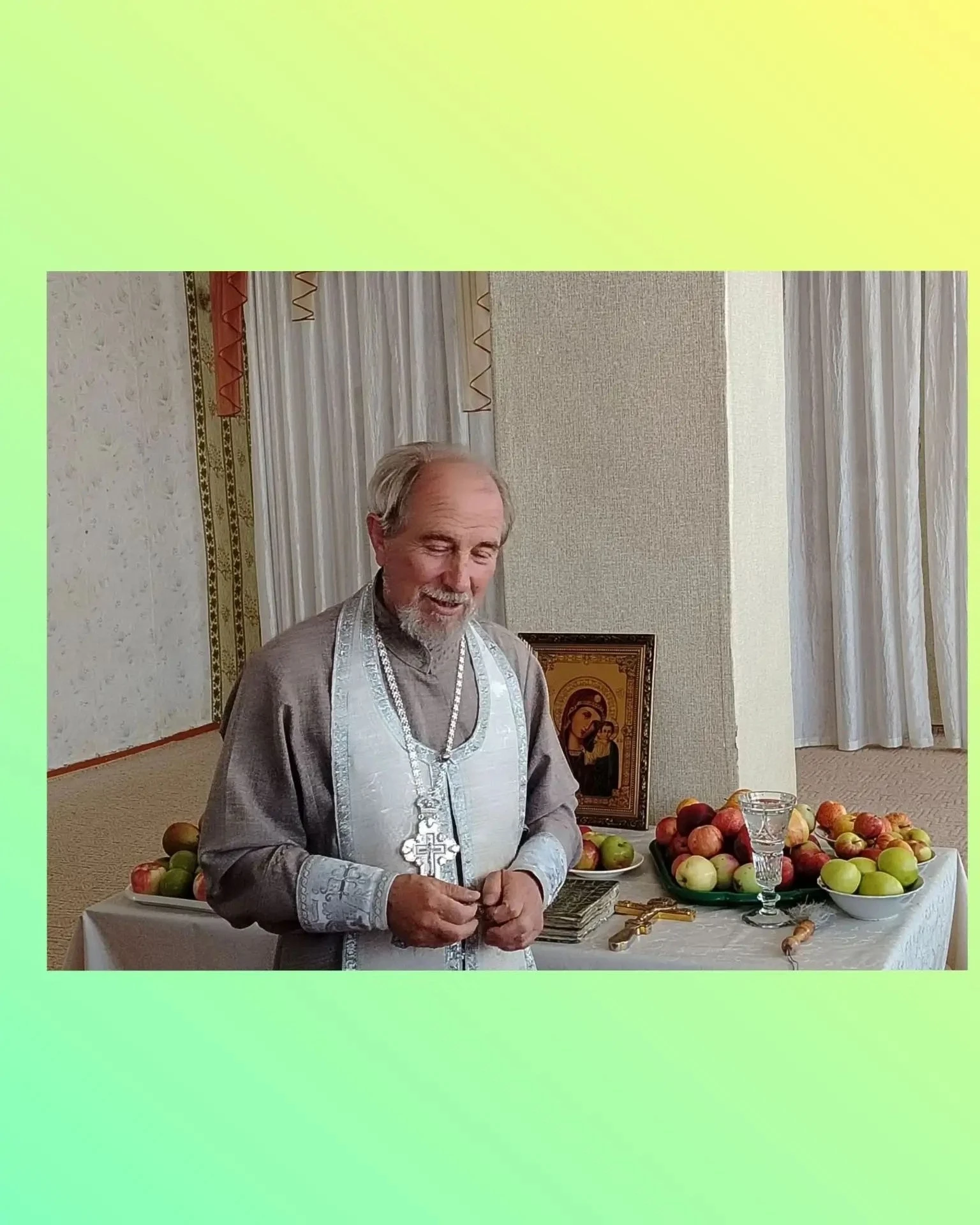 ✨ Праздник со смыслом 🙏