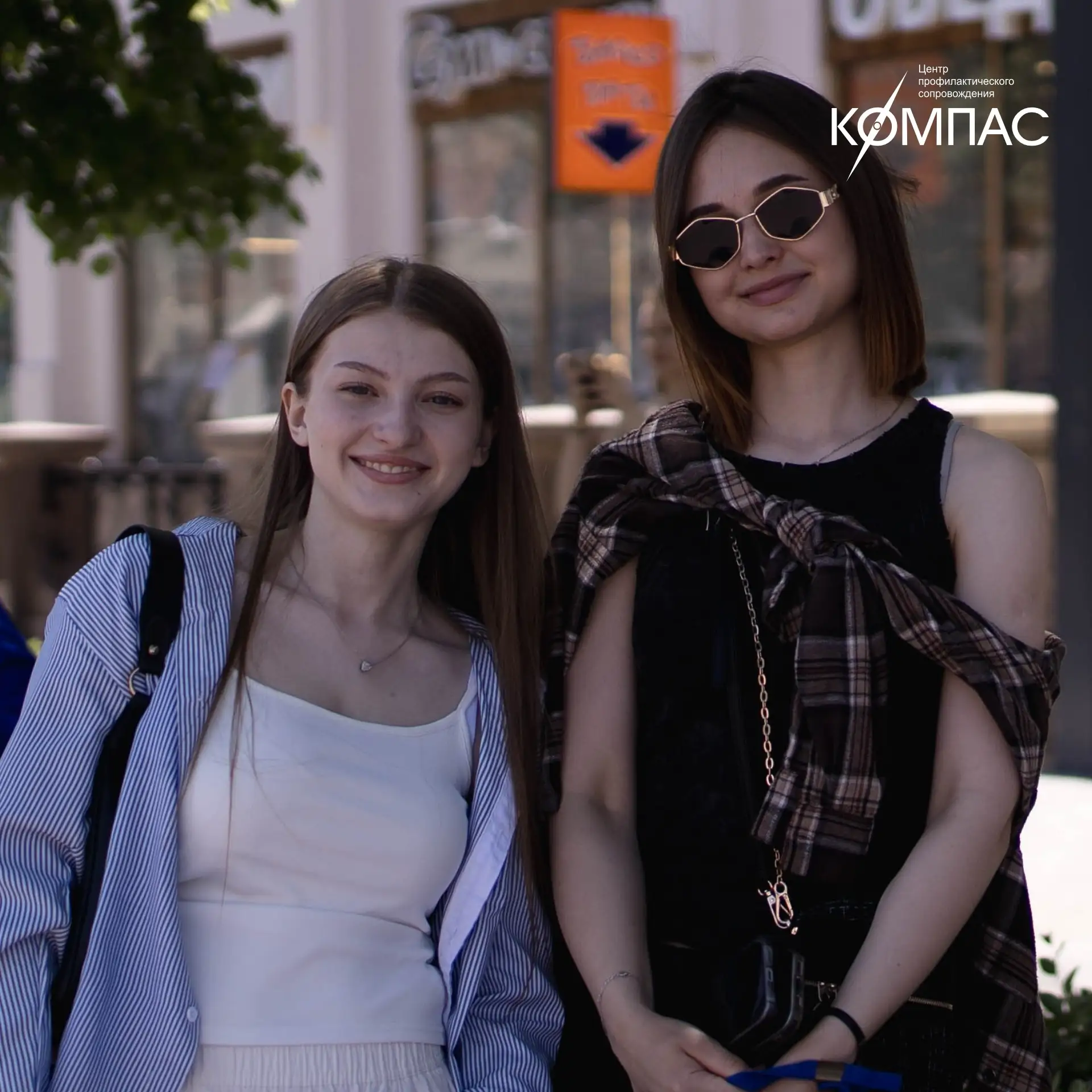 17 мая на пешеходной части ул. Кирова была проведена публичная акция, приуроченная к Ме...
