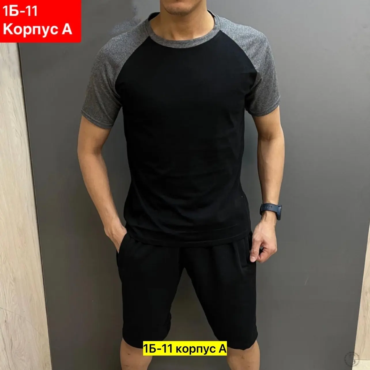https://vk.com/photo-184814919_492957193