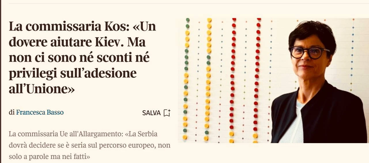 🇪🇺 🇺🇦 Вступление Украины в Евросоюз с января 2027 года невозможно, заявила  евроком...