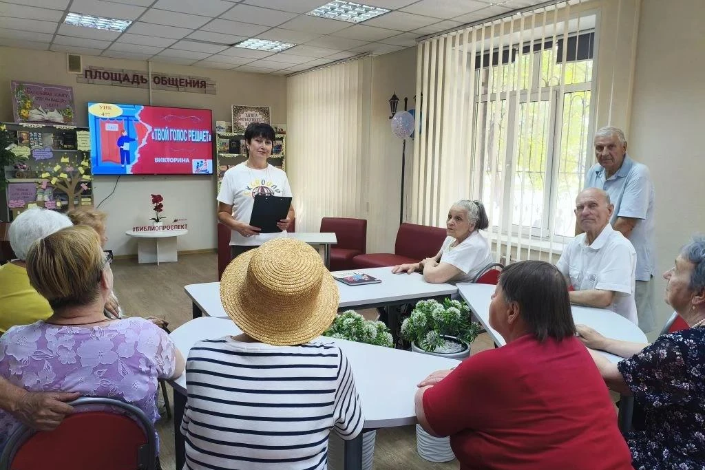 Заместитель председателя УИК Алчевска провела викторину «Твой голос решает» для представителей старш
